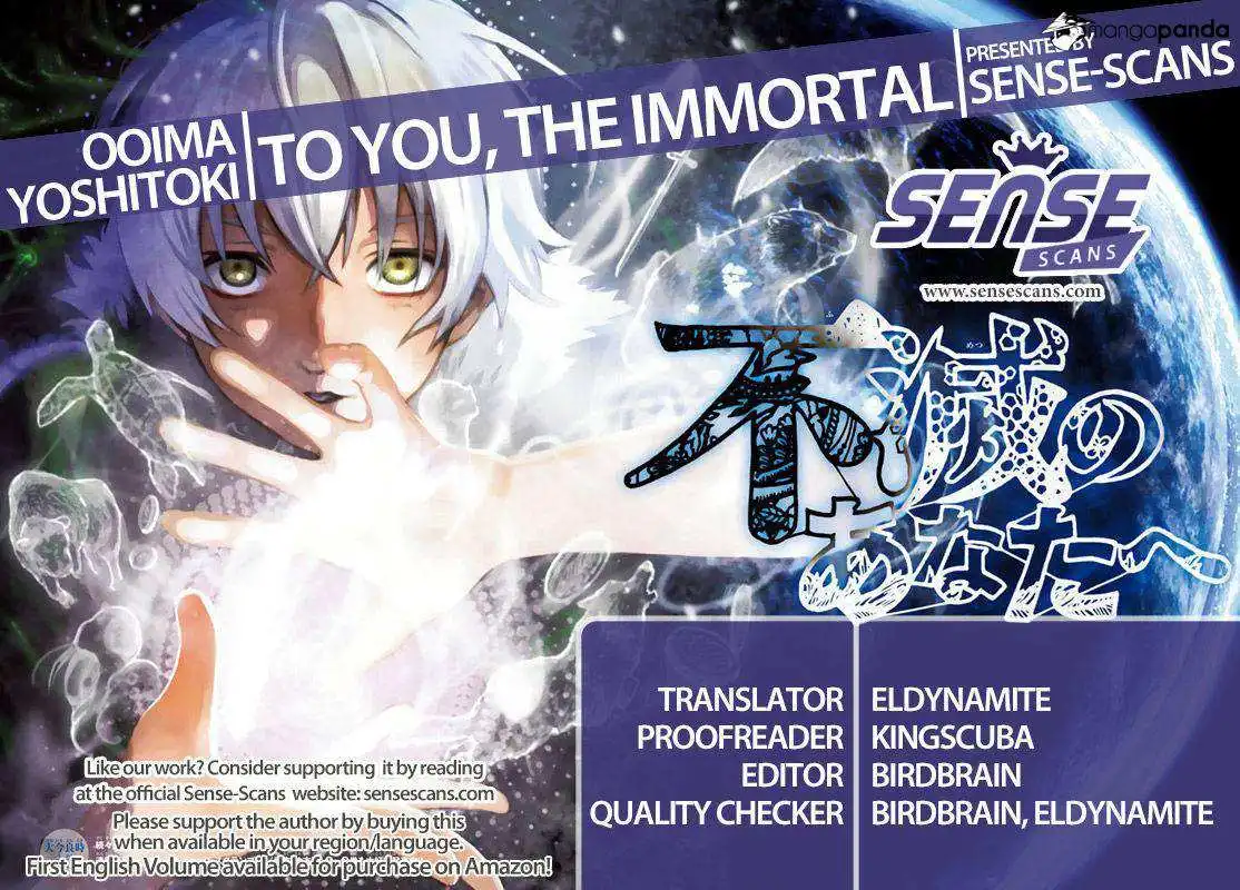 To You, The Immortal Chapter 51 1